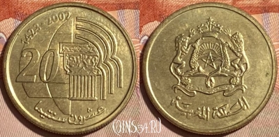 Марокко 20 сантимов 2002 года (1423), Y# 115, 464q-264