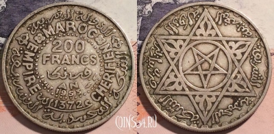 Марокко 200 франков 1953 года (1372), Ag, Y# 53, a129-046