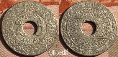 Марокко 25 сантимов 1921 года, Y# 34, 244s-013 ♛