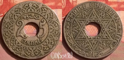 Марокко 25 сантимов 1921 года, Y# 34, 393o-080 ♛