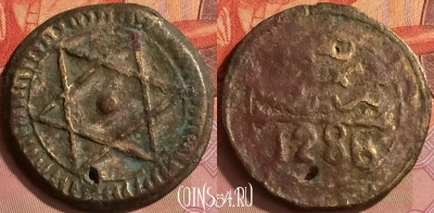 Марокко 4 фалуша 1869 года (1286), C# 166.2, 241o-144