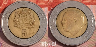 Марокко 5 дирхамов 1987 года (1407), Y# 82, 105b-077