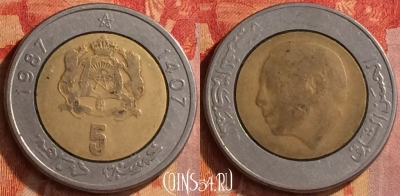 Марокко 5 дирхамов 1987 года (1407), Y# 82, 158o-043
