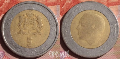 Марокко 5 дирхамов 1987 года (1407), Y# 82, 335-071