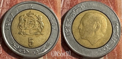 Марокко 5 дирхамов 1987 года (1407), Y# 82, 443s-082 ♛