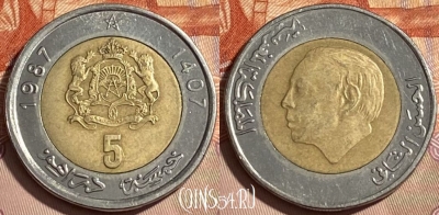 Марокко 5 дирхамов 1987 года (1407), Y# 82, 464q-254 ♛