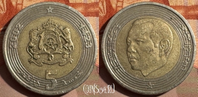 Марокко 5 дирхамов 2002 г. (1423), Y# 109, 369s-079 ♛