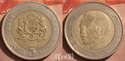 Марокко 5 дирхамов 2002 года (1423), Y# 109, 374k-061