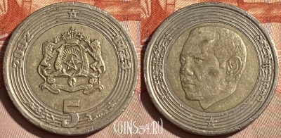 Марокко 5 дирхамов 2002 года (1423), Y# 109, 464q-256