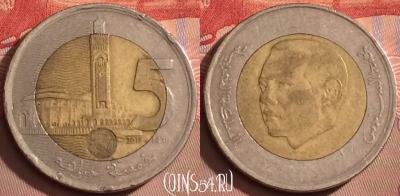 Марокко 5 дирхамов 2015 года (1436), Y# 140, 087l-142