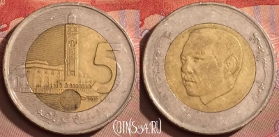 Марокко 5 дирхамов 2015 года (1436), Y# 140, 094l-010