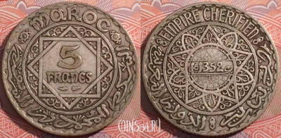 Марокко 5 франков 1933 года (1352), Ag, Y# 37, a072-006