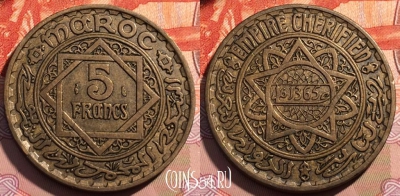 Марокко 5 франков 1946 года (1365), Y# 43, 121c-123