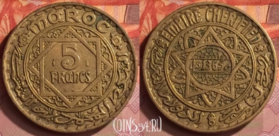 Марокко 5 франков 1946 года (1365), Y# 43, 232o-008