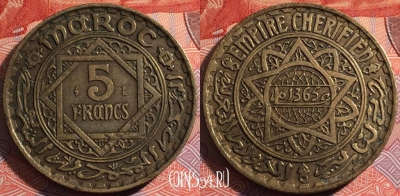 Марокко 5 франков 1946 года (1365), Y# 43, a063-017