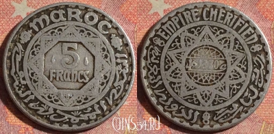 Марокко 5 франков 1951 года (1370), Y# 48, 122i-103