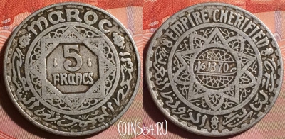 Марокко 5 франков 1951 года (1370), Y# 48, 157g-143