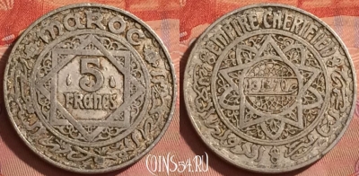 Марокко 5 франков 1951 года (1370), Y# 48, 223l-028