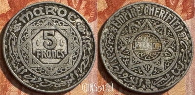 Марокко 5 франков 1951 года (1370), Y# 48, 284s-025
