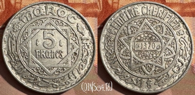 Марокко 5 франков 1951 года (1370), Y# 48, 374s-002 ♛