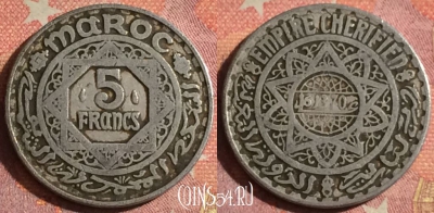 Марокко 5 франков 1951 года (1370), Y# 48, 377-140