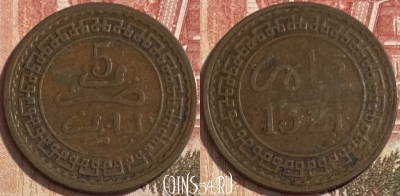 Марокко 5 мазун 1903 года (1321), Y# 16, 091s-007 ♛