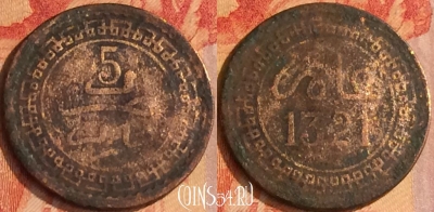 Марокко 5 мазун 1903 года (1321), Y# 16, 175o-028