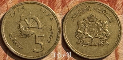 Марокко 5 сантимов 1974 года (1394), Y# 59, 277s-014
