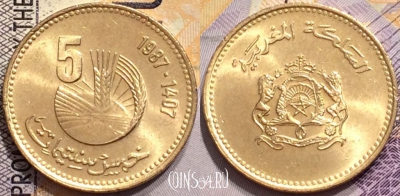 Марокко 5 сантимов 1987 года (1407), Y# 83, 148-118