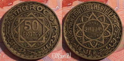 Марокко 50 франков 1952 года (1371), Y# 51, 179-114