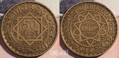 Марокко 50 франков 1952 года (1371), Y# 51, a093-028