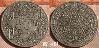 Марокко 50 сантимов 1921 года, Y# 35, 384p-056 ♛
