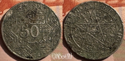 Марокко 50 сантимов 1921 года, Y# 35, 406s-092 ♛