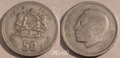 Марокко 50 сантимов 1974 (1394), Y# 62, 111-070
