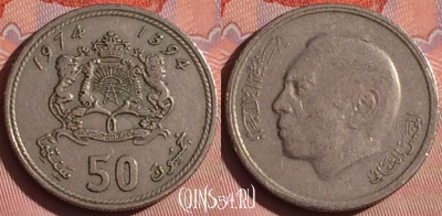 Марокко 50 сантимов 1974 года (1394), Y# 62, 058i-090
