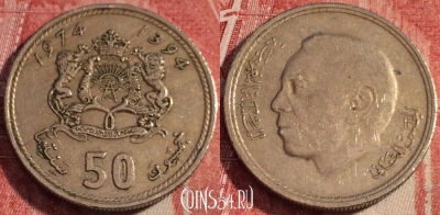 Марокко 50 сантимов 1974 года (1394), Y# 62, b063-005