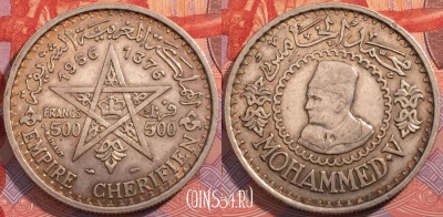 Марокко 500 франков 1956 года (1376), Y# 54, a114-069