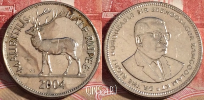 Маврикий 1/2 рупии 2004 года, KM# 54, 219-143