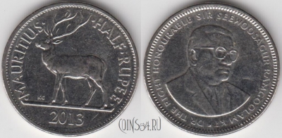 Маврикий 1/2 рупии 2013 года, KM 54, 121-067