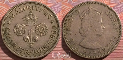 Маврикий 1/4 рупии 1960 года, KM# 36, a126-098