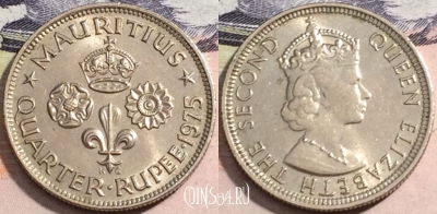 Маврикий 1/4 рупии 1975 года, KM# 36, 167-128