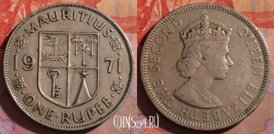Маврикий 1 рупия 1971 года, KM# 35, 107f-134