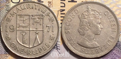 Маврикий 1 рупия 1971 года, KM# 35, 150-015