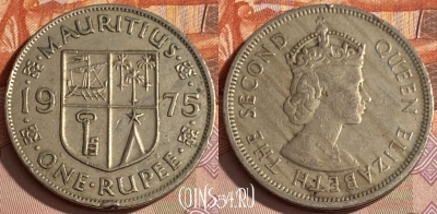Маврикий 1 рупия 1975 года, KM# 35, 377p-116