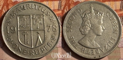 Маврикий 1 рупия 1978 года, KM# 35, 256s-093