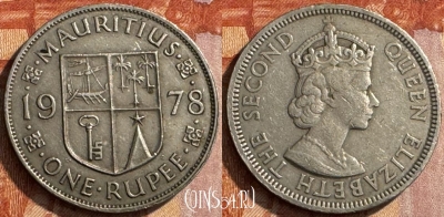 Маврикий 1 рупия 1978 года, KM# 35, 285s-047