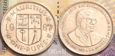 Маврикий 1 рупия 1987 года, KM# 55, a094-066