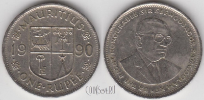 Маврикий 1 рупия 1990 года, KM# 55, 134-010