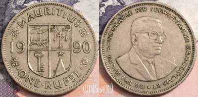 Маврикий 1 рупия 1990 года, KM# 55, a095-139