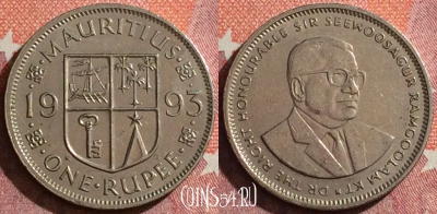 Маврикий 1 рупия 1993 года, KM# 55, 042h-188